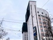 Гостинице «Исеть» все еще не нашли инвестора. Пошел третий год поисков