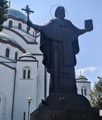 Патриарха Сербского выберут в храме Святого Саввы