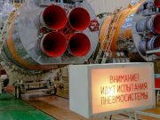 «Роскосмос» ждет от Турции предложений по сотрудничеству