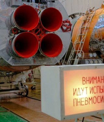 «Роскосмос» ждет от Турции предложений по сотрудничеству