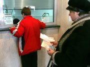 Тарифы заморозили на два месяца: что будет с ними до конца года