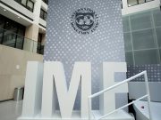 Пять условий от МВФ: что изменится для украинцев, если власть их выполнит