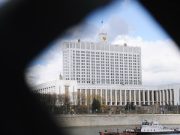 Правительство одобрило продление соглашения с США по космосу