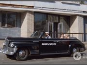 Самые необычные автомобили в советском кинематографе