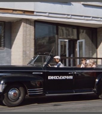 Самые необычные автомобили в советском кинематографе