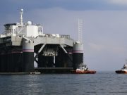 В «Роскосмосе» проработали облик места базирования «Морского старта»