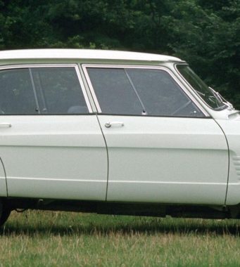 Citroen отметил 60-летие модели Ami