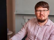 Новым директором ЦПКиО стал заместитель Екатерины Кейльман