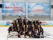 «САФМАР» пожертвует 450 млн рублей на развитие Удмуртии