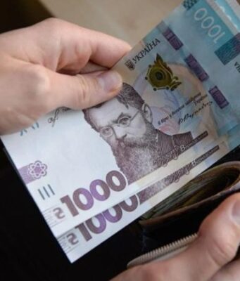 Как будет расти минимальная зарплата, а вслед за ней налоги