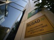 Контроль и образование: как функционирует и чем занимается РУСАДА после смены руководства