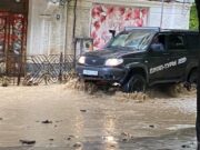 Названа предварительная сумма ущерба, причиненного учреждениям культуры и искусства Крыма во время наводнения