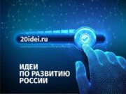 20 идей: приведет ли повышение штрафов к снижению аварий?