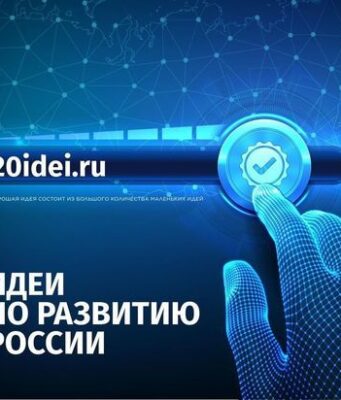 20 идей: приведет ли повышение штрафов к снижению аварий?
