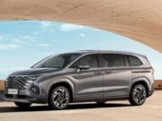 Hyundai презентовал новый минивен Custo
