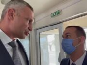 Кличко не пустили в аэропорт встречать Меркель