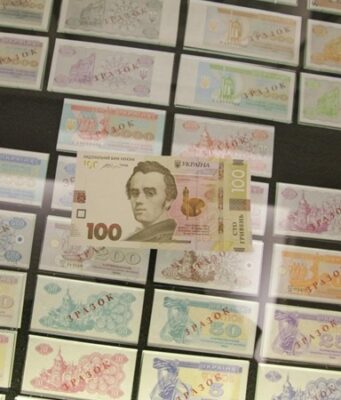 От купоно-карбованцев до минималки в 6 тысяч: календарь экономических событий за 30 лет