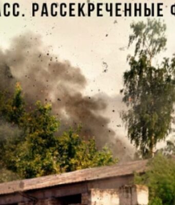 Заслуженный артист России Максим Дахненко рассказал о судьбе своего героя в «Солнцепеке»