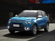 Citroen показал новый компактный хэтчбек C3