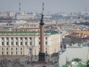 Эрмитаж продал копию Мадонны Да Винчи за 150 000 долларов