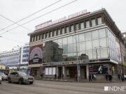 Обладателями «Пушкинской карты» стали уже более миллиона молодых людей в России