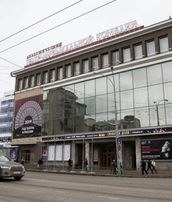 Обладателями «Пушкинской карты» стали уже более миллиона молодых людей в России