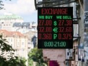 Осенний парадокс: почему дешевеет доллар