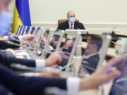 Проект бюджета-2022: Налоги и доходы вырастут, а кризиса, по мнению Кабмина, не будет