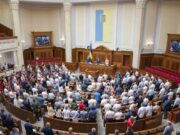 Топ-5 экономических законопроектов осени