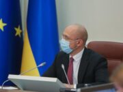 В Госбюджет-2022 заложен рекордный рост ВВП и зарплаты врачей по 22 тысячи — документ направлен в Раду