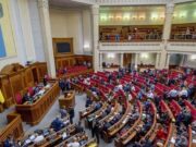 Запуск БЭБ отложили на два месяца