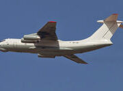 Авиакомпания ЗетАвия: услуги, преимущества