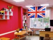 Школа английского языка: программы обучения, как записаться