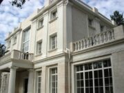 Фасадный декор: разновидности, стили в которых используется