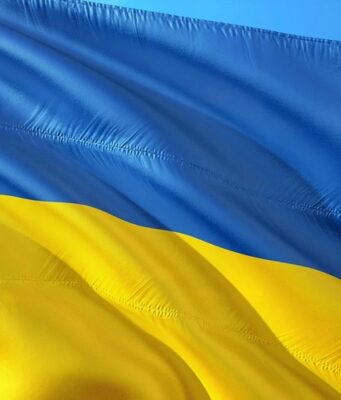 Актуальные новости Украины: события последнего месяца