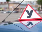 Автошколы Киева: как выбрать