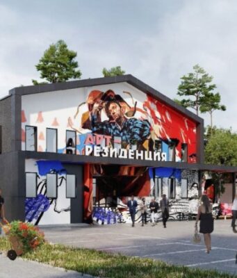 Арт-резиденцию в Ноябрьске за 300 млн сделает компания из Югры ФОТО