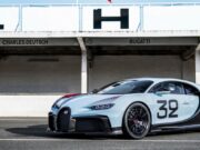 Bugatti Chiron Pur Sport посвятили победе Луи Широна