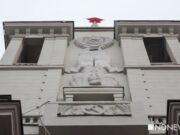 Уральцы требуют у Шойгу убрать Сталина из центра Екатеринбурга