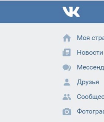 Способ регистрации в ВК без номера телефона: как это можно сделать