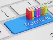 Отраслевые переводы: понятие, достоинства, область применения