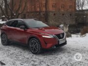 Nissan Qashqai нового поколения представили в Украине