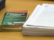 Оскорбление чувств верующих: СКР предъявил обвинения фигурантам эротической фотосессии около мечети