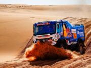 Полное доминирование: «КамАЗ-мастер» занимает три первых места по итогам первой недели «Дакара»