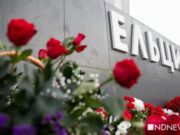 В Екатеринбурге в честь дня рождения Ельцина пройдет онлайн-квест