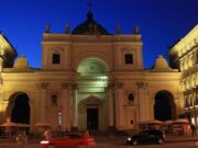 Возвращение Солнца: в России тоже отмечают Рождество