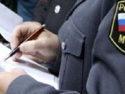 Справка об отсутствии судимости: когда нужна, как получить