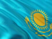 Казахстан решил не спешить с переходом казахского языка на латиницу