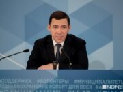 Куйвашев вступился за охранника, испортившего картину в Ельцин-центре