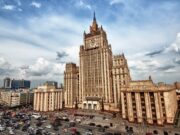 Россия отказалась участвовать во встрече ОБСЕ по Венскому документу